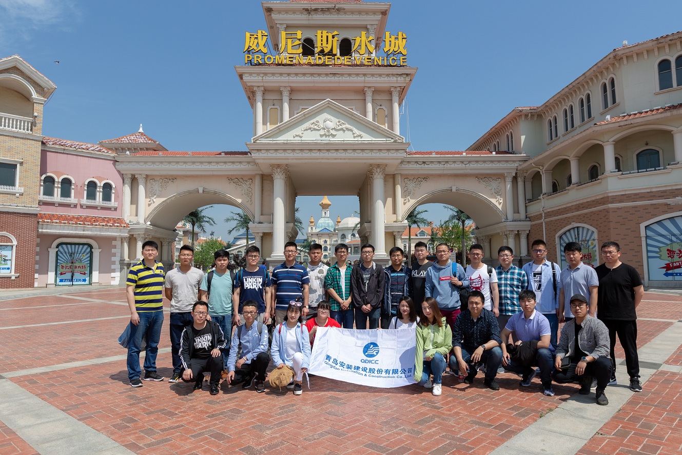 匯集青年共識，凝聚青年力量